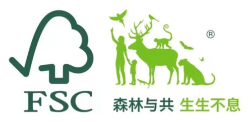 fsc木材認證 森林認證需要多少費用