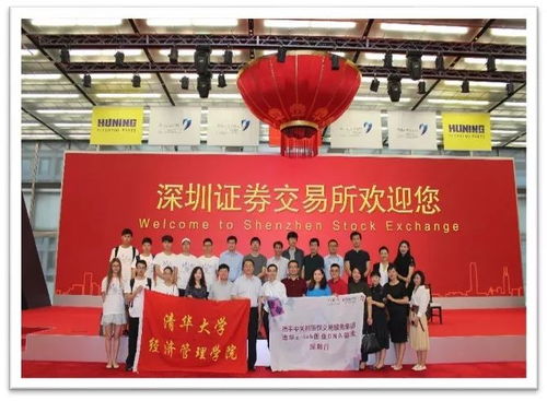 北京四年來扶持2.3萬余名大學(xué)生在京開辦3.3萬余家企業(yè),北京四板市場助力大學(xué)生創(chuàng)業(yè)取得明顯成效