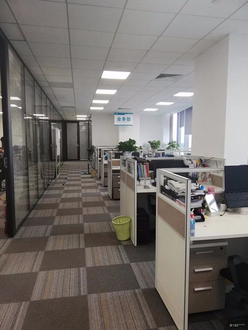 騰科企業(yè)2020年大客戶代表工資待遇 看準網(wǎng)